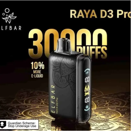 RAYA D3 PRO 5%